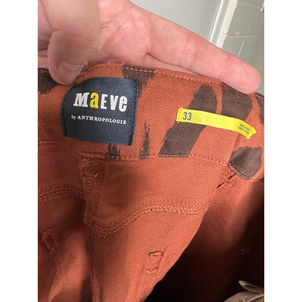 Anthropologie Maeve The Junie High-Rise Wide-Leg Flare Jeans Brown NEW ~ Size 33 - Picture 8 of 10